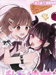 漫画航海日志漫画版封面占位图