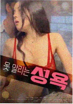 周末长片专题封面占位图